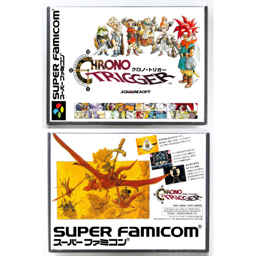 Chrono Trigger